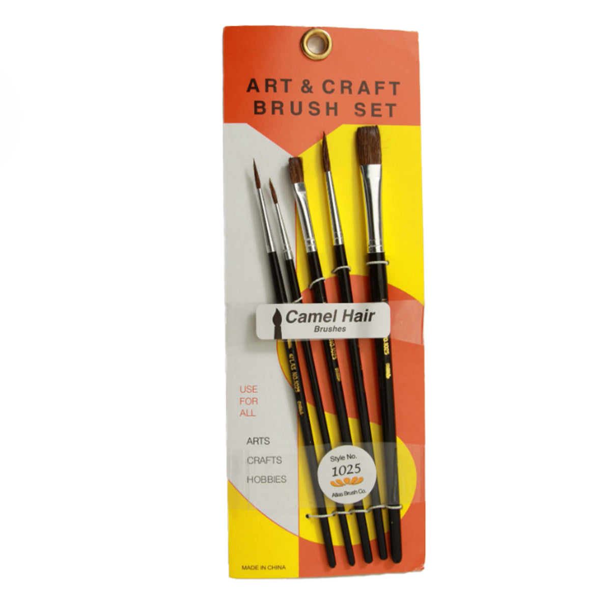 Atlas Brush Round & Flat Camel