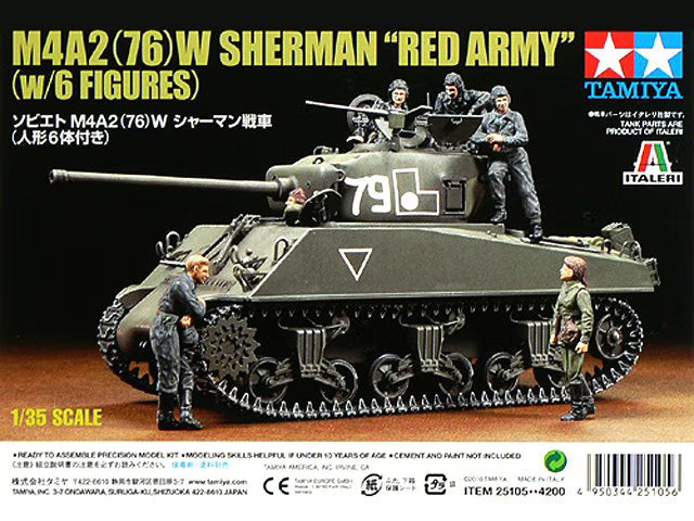 Tamiya 1/35 WWII M4A2 Sherman T